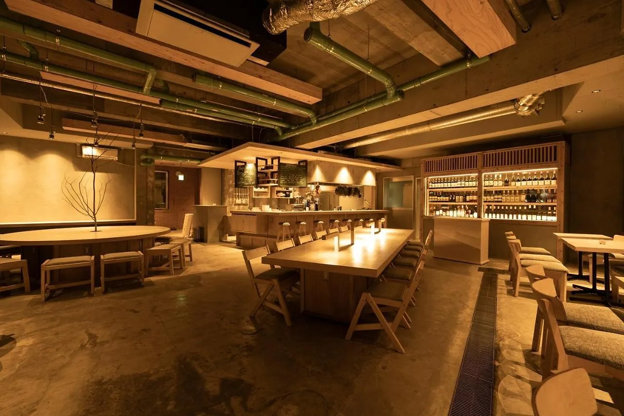 Hotel Yoichi Loop