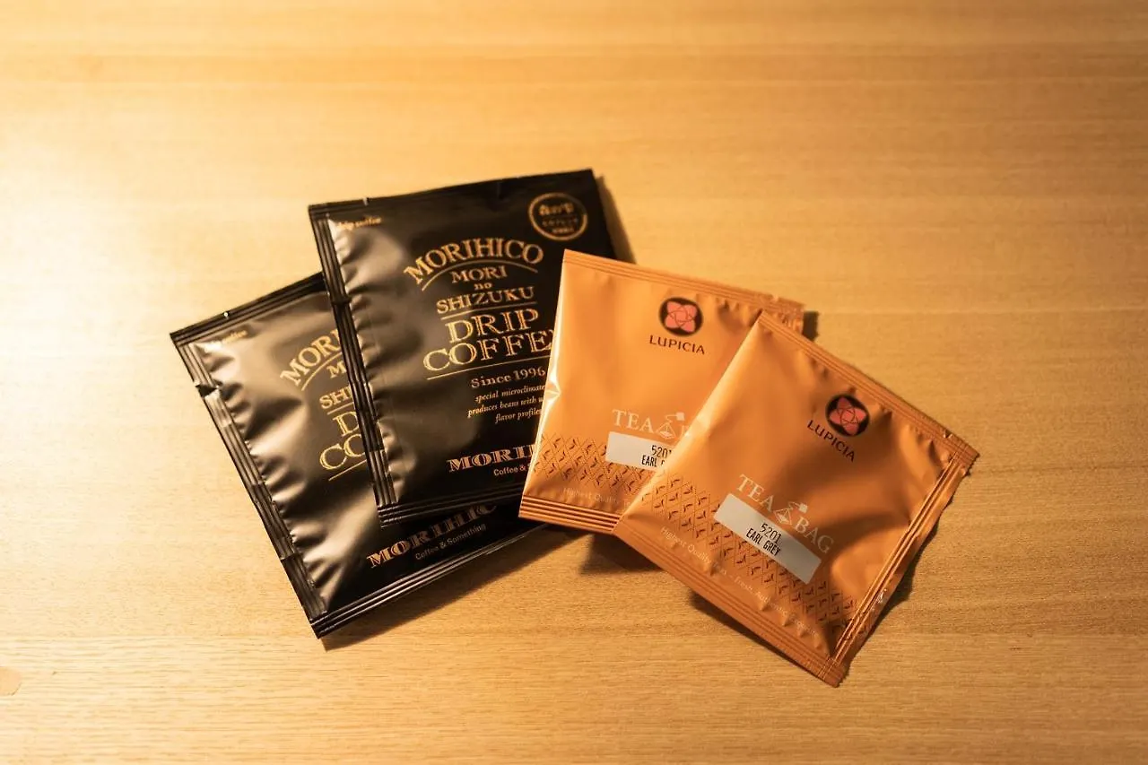 Hotel Yoichi Loop