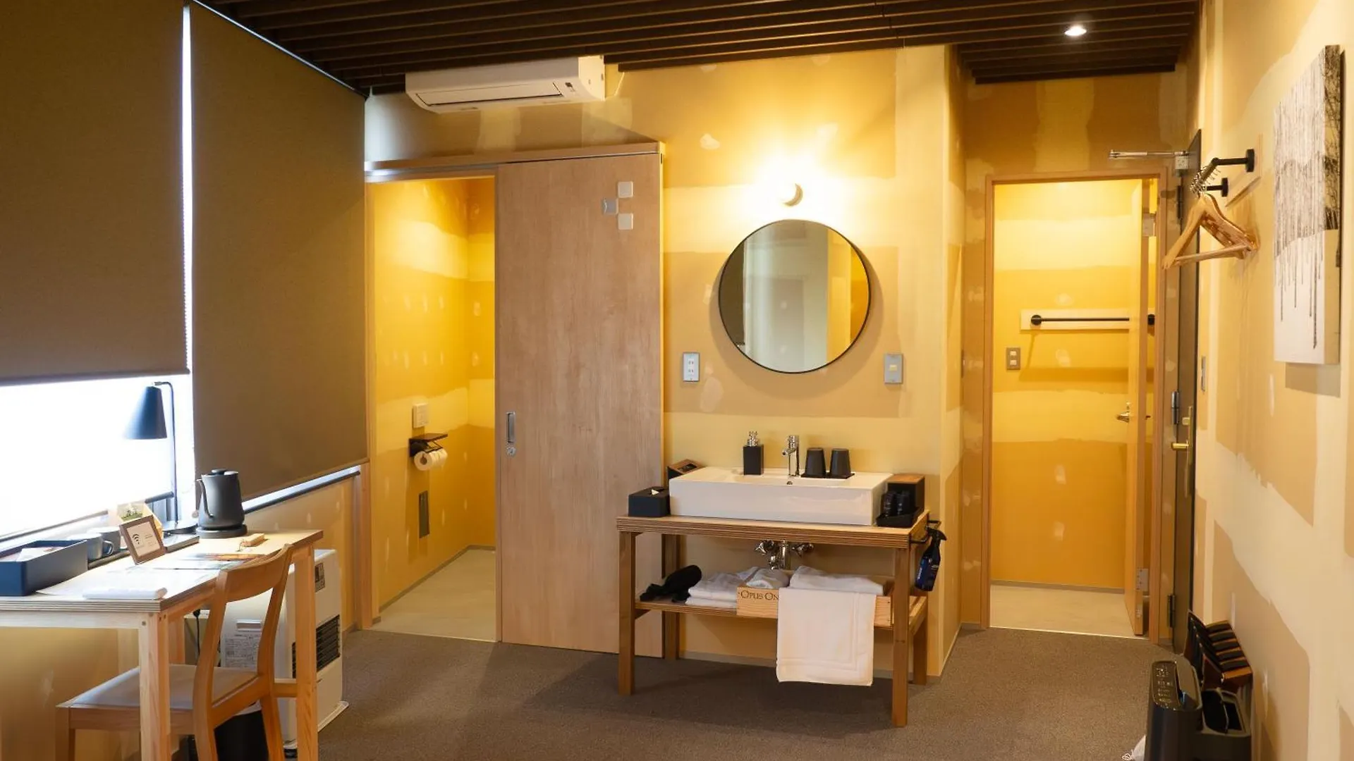 Hotel Yoichi Loop